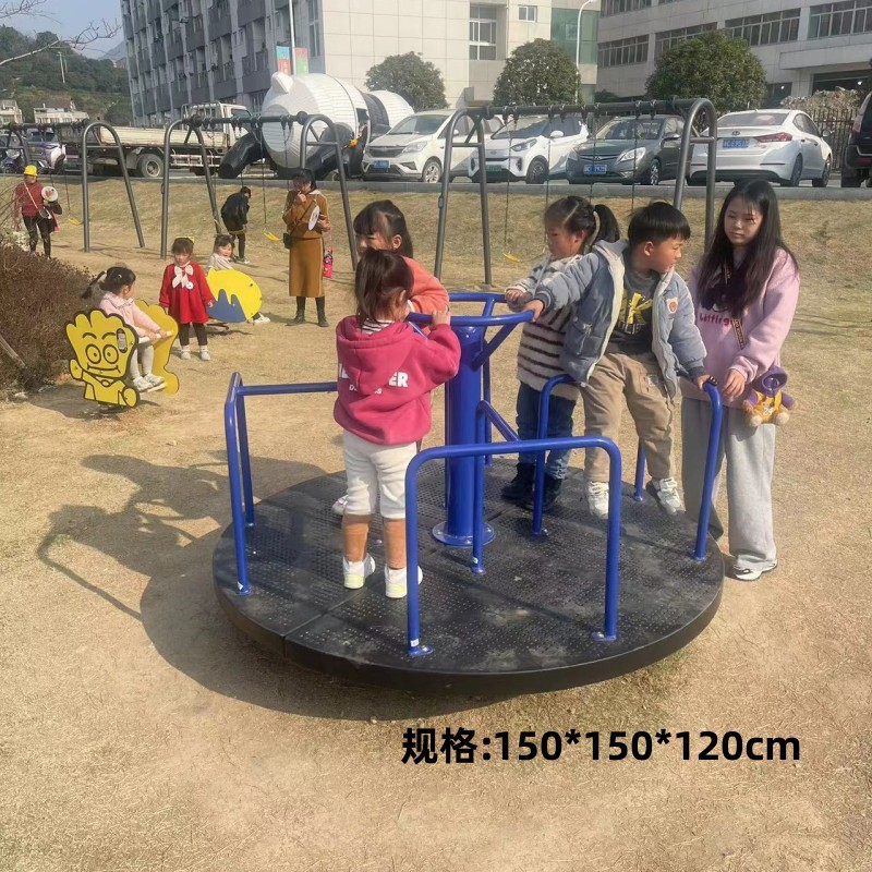 Большие уличные игрушки для детей, качалка для детского сада, развлекательные площадки, карусель