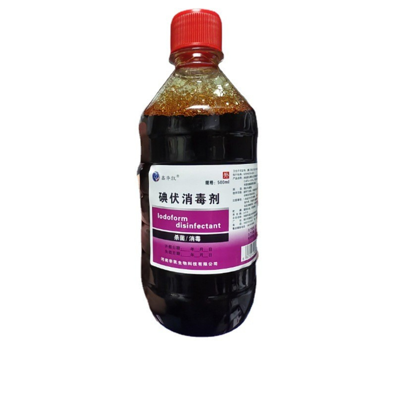 Medical Iodophor Disinfectant Huankai Iodophor about 500 ml Skin Disinfectant about 500 ml