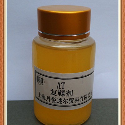 Комплекс химикатов для кожи LeATher Tannant At