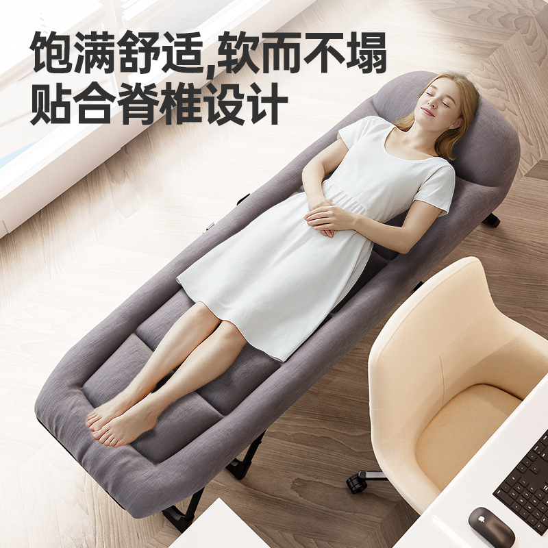 Lunch Break Folding Bed Outdoor Single Bed Simple Portable Office Nap Camp Bed Multi-Functional Recliner Companion Bed