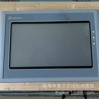 TK/MT/6071/6072/8071/8072/8106/8102/IP/IQ/IE Wei Lun Tong Screen FE3043H