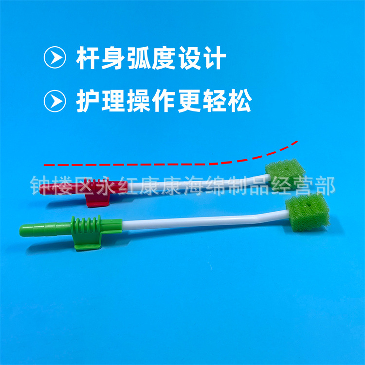 Disposable sputum suction bag sponge stick ICu care sponge stick sputum digging cleaning oral brush factory direct sales