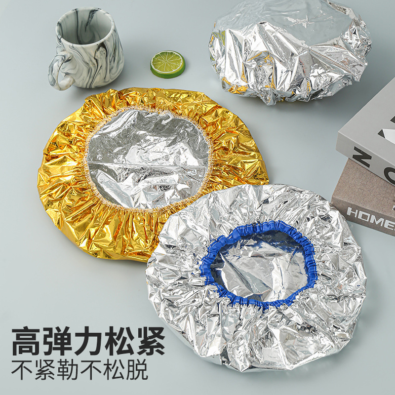 Disposable pp tin foil cap waterproof hair foil cap fashion shower cap care evaporation cap constant temperature hair film