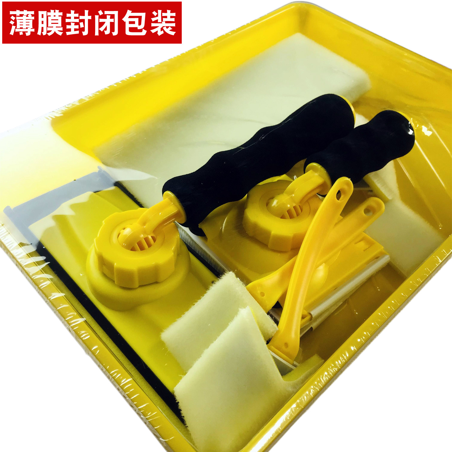 Amazon's New Paint Flat Brush Tray Set Universal Edge Trimmer Wall Paint Brushing Panel Trimmer