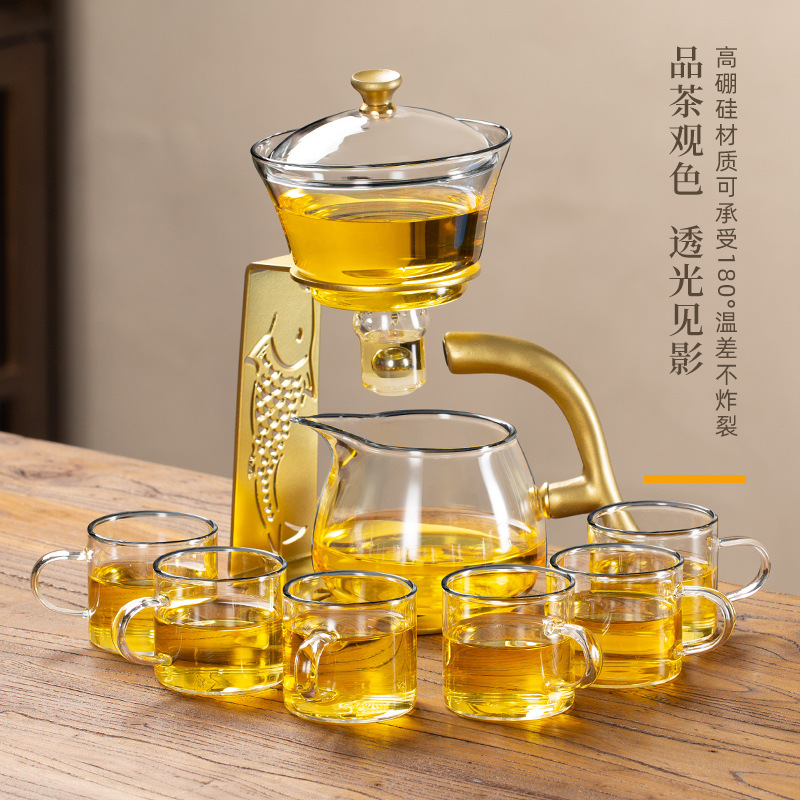 Anti-scald magnetic suction automatic tea set suit glass semi-automatic lazy tea maker teapot household tea cup tea wholesale