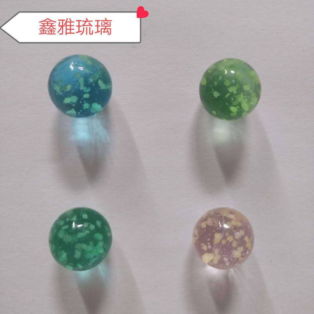 Glass Luminous Beads Diameter 8 mm Luminous Beads Craft Decorative Ball Kidsren's Toy Ball Fluorescent Glass Luminous Ball