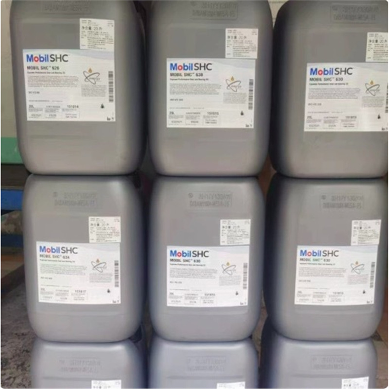 Mobil Shc624 625 626 627 629 630 632 634 636 Fully Synthetic Lubricating Gear Oil