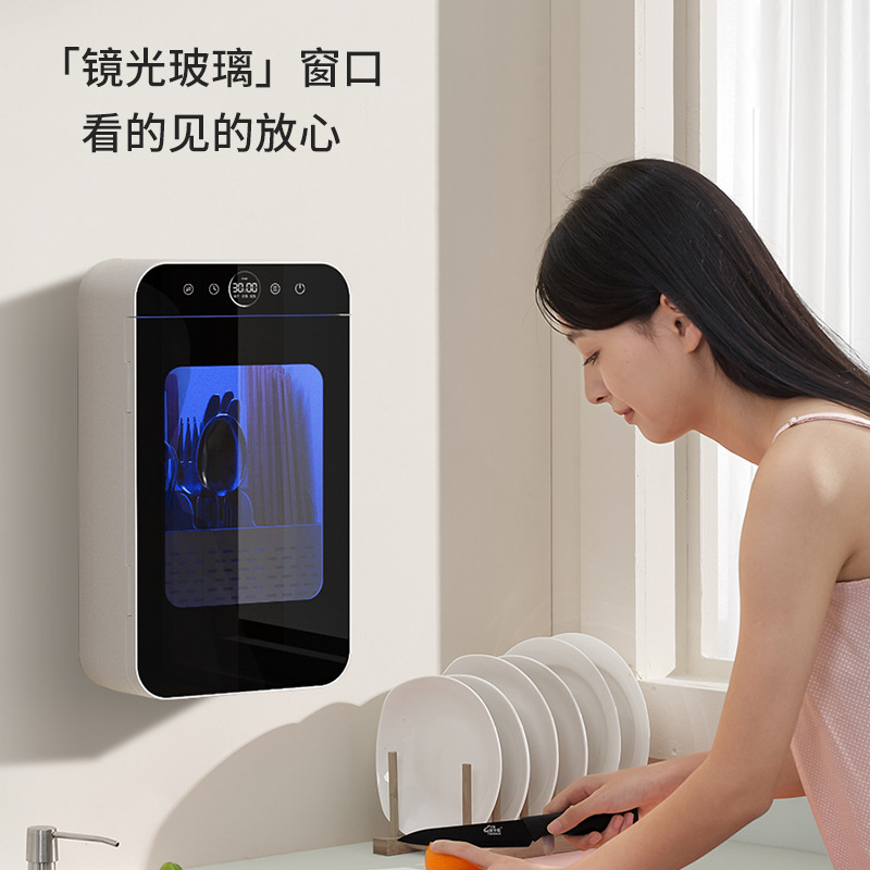 Okann Chopstick Sterilizer and Dryer All-In-One Machine for Home Kitchen Disinfection Chopstick Barrel Small Tableware Fast Chopstick Cage