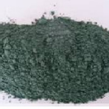 катализатор HTFA-chainol хорошего качества циальдегид водорода репутация гарантирована разумная цена