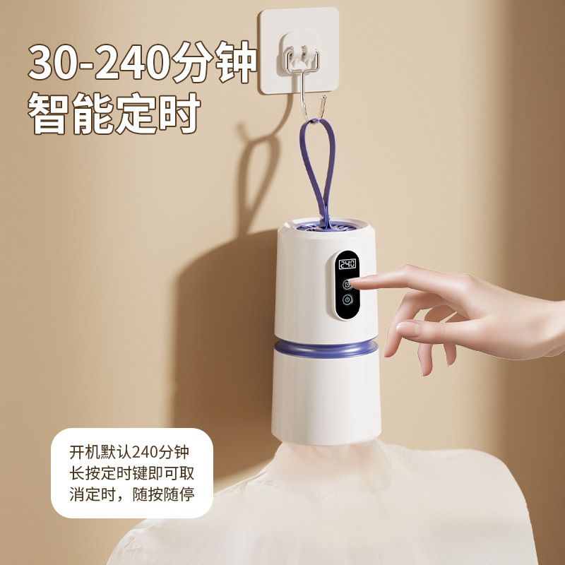 Jinzheng Mini Household Air Dryer Small Baby Drying Machine Dormitory Travel Portable Clothes Dryer Dryer