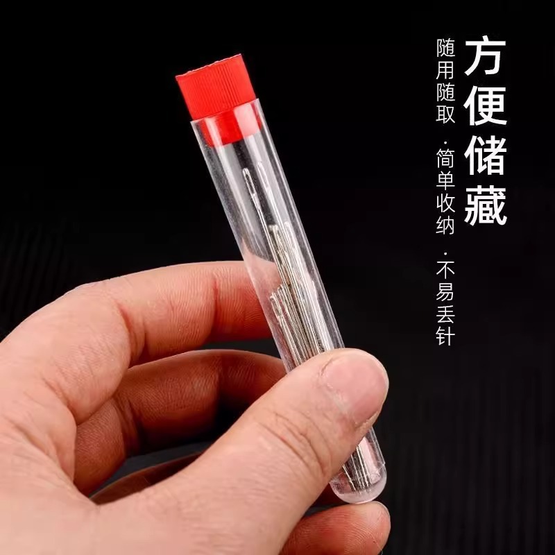 Household Sewing Needles, Large-Eye Needles, Multi-Size Mixed Needles to Meet Daily Needs, with Storage Tube for Convenient Storage of Large-Hole Needles
