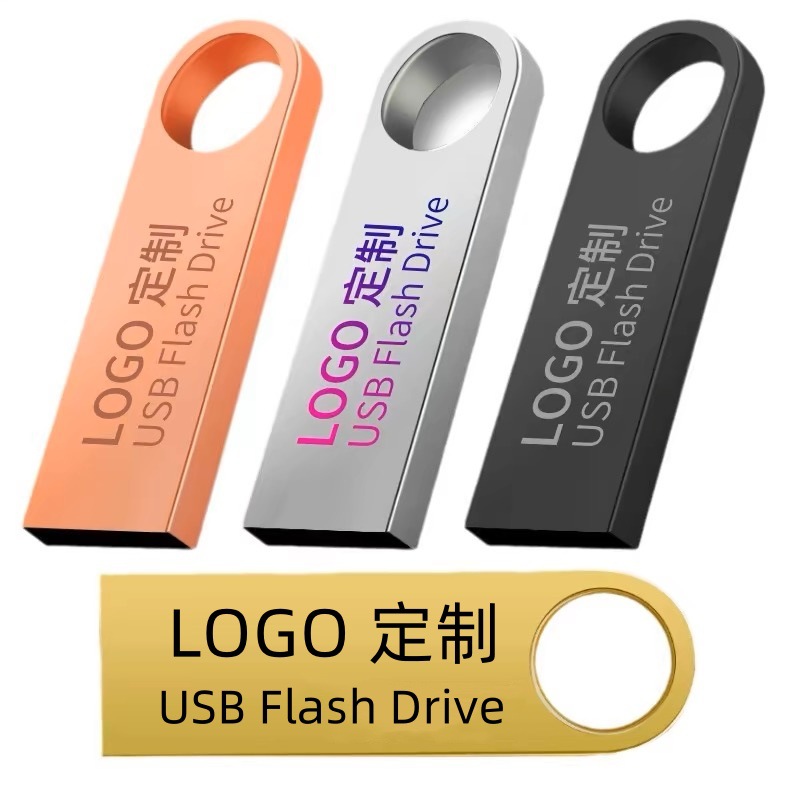 Supermarket Hot Model King [Starton USB High-Speed Se9 Metal Logo256Mb16G32G Gift 128g USB Flash Drive 64g