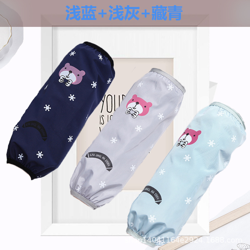 Douyin's Popular Waterproof and Oil-Proof Sleeves 2023 New Autumn and Winter Kitchen Sleeves Wholesale Supports Dropshipping