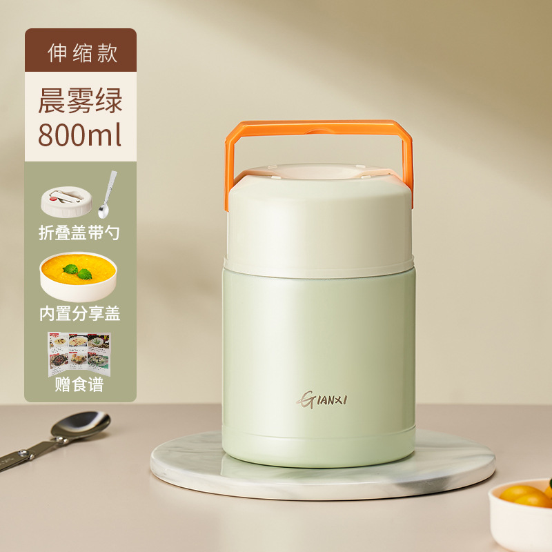 Braised beaker 2023 new 24-hour insulated lunch box barrel smoldering braised porridge portable 316 stainless steel Braised Pot