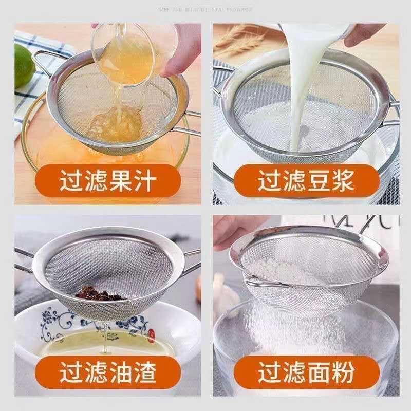 Stainless Steel Skimmer with Large Filter Mesh for Straining Soy Milk, Anti-Oil Splash, Oil Separator, Foaming Spoon, Fine Mesh Oil Strainer