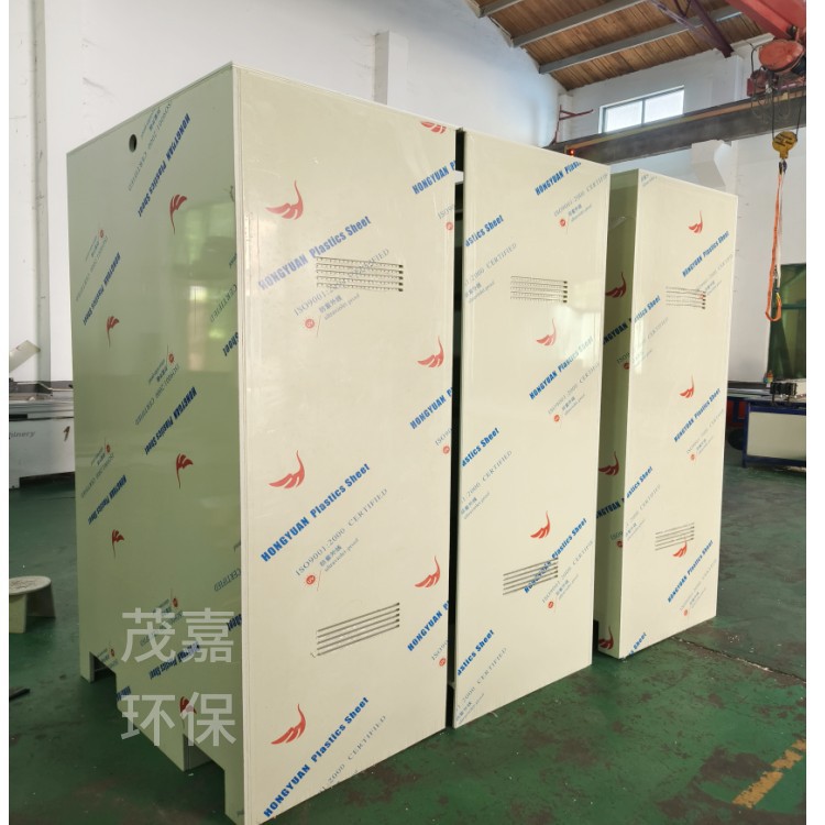 Customized Polypropylene Pp Sink Salt Tank Sewage Tank with Good Anti-Corrosion Properties Maojia Environmental Protection