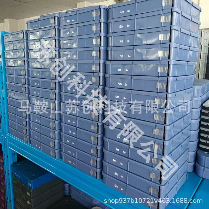 Medium and Low-Speed Ink Scraper for Offset Printing Machines, Factory Direct Sales Ink Alloy Scraper, Flexographic Scraper