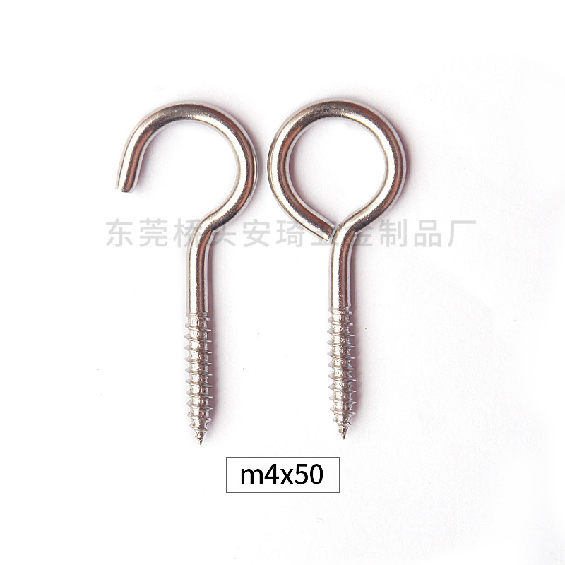 Factory wholesale 304 stainless steel sheep's eye screw hook ring chandelier hook opening hook screw with expansion tube