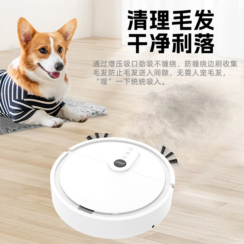 Sweeping Robot, Smart Pet Hair Cleaning Machine, Household Sweeping, Suction and Mopping All-In-One Machine, Automatic Cleaning