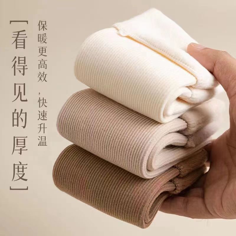 Socks Winter Thickened Home Floor Snow Socks Warm High Beauty Value fleece-lined Thick Women's Socks Zhuji