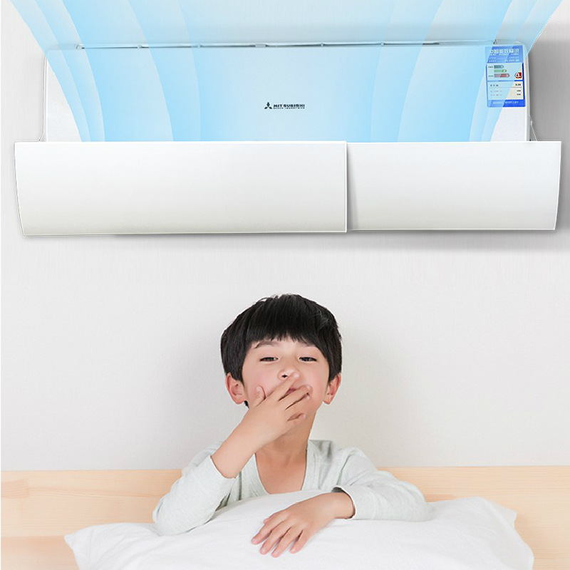 Air conditioning wind shield plate for monthly infants and young children anti-direct blowing wind deflector air outlet baffle wind shield plate on-hook air conditioning baffle