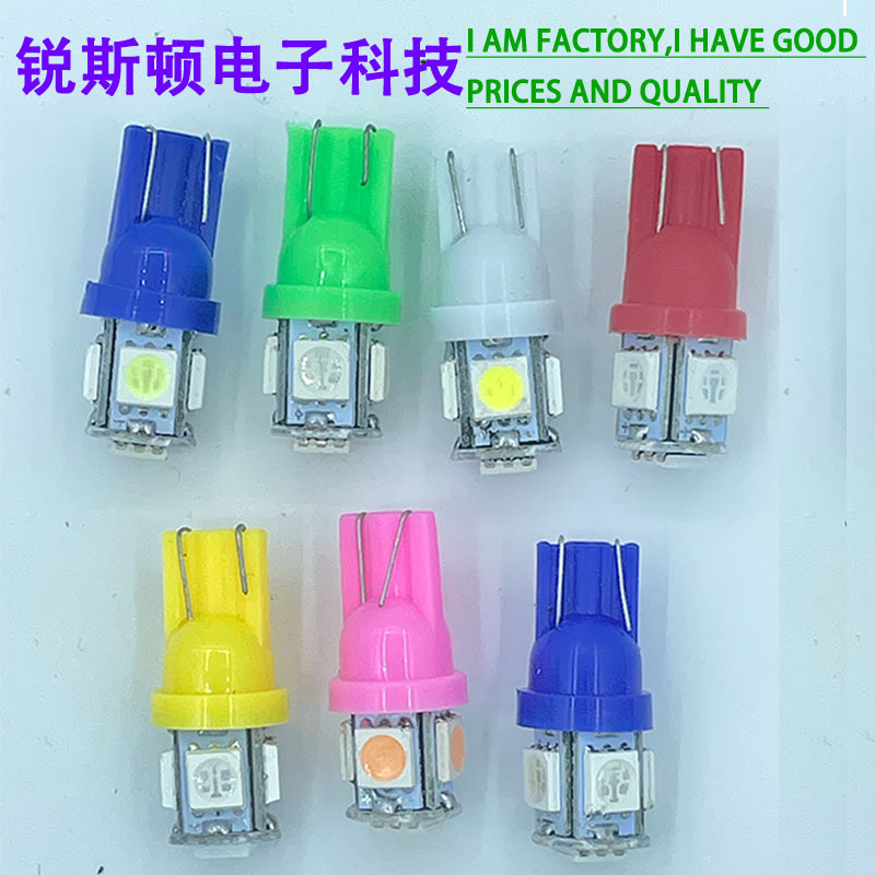 Car bulb T10 5050 5smd 5W5 indicator wide light license plate light motorcycle steering LED 12V car light