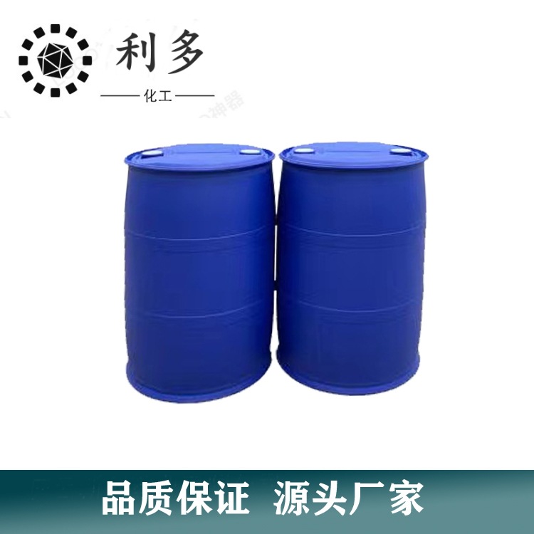 Ready Supply of Tianlaishi m Methylenbisbenzotriazole Tetramethyl Butylphenol 103597 -45-1