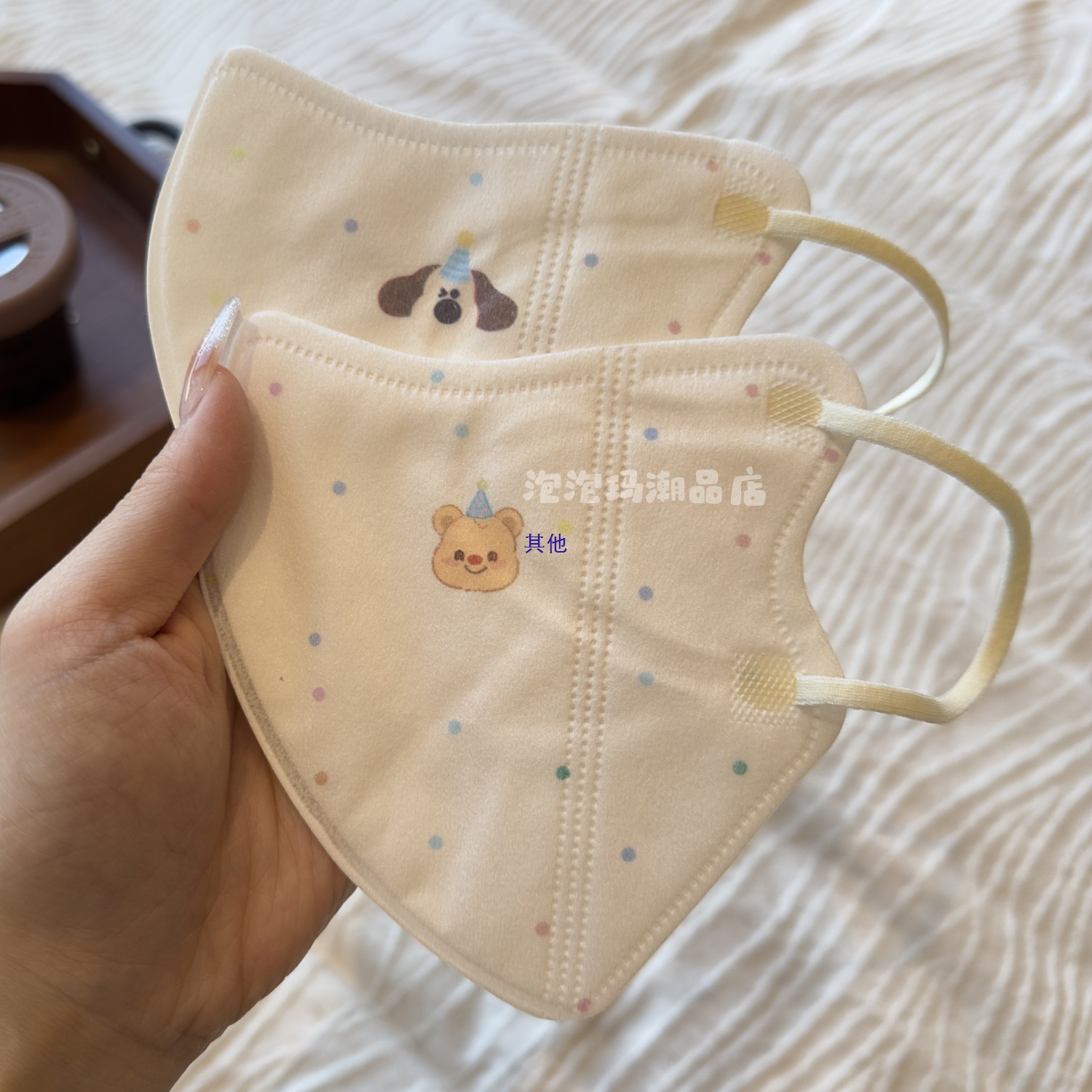 Cute Cream-Colored 3D Polka Dot Dog Mask with Cartoon Print for Adults, High Aesthetic Value, Simple College Style, Brightening Effect