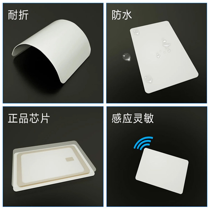Nfc White Card Ntag215 White Card 213 Card Game Launch Card Self-Made White Card Nfc Chip Sensor Game Card