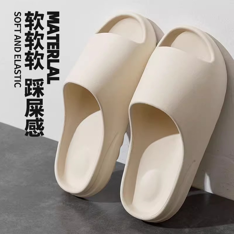 Factory Wholesale Spot Fashion Coconut Slippers Thick-Soled Non-Slip Outer Wear Casual Couple Supermarket Stall Sandals for Women