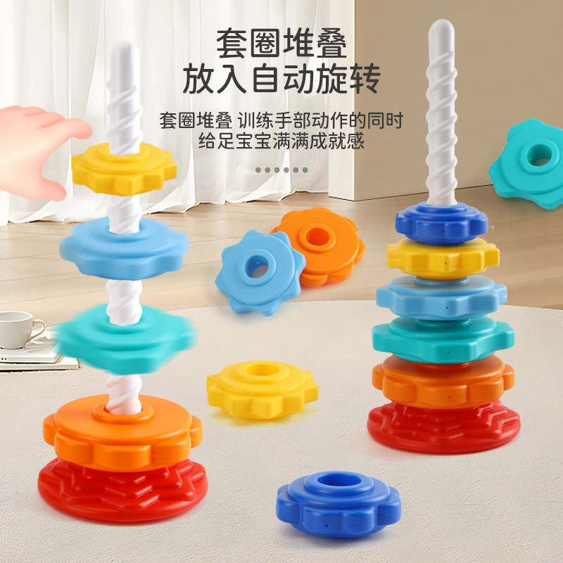 Радужная башня музыкальные кольца спираль stacking музыкальные развивающие строительные блоки соответствие формам раннее обучение
