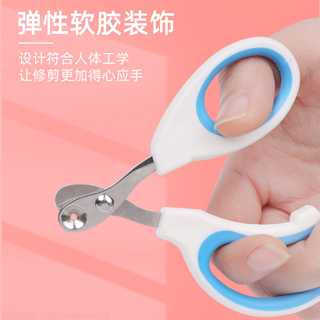 Cat special nail clippers round hole nail clippers stainless steel pet small blind clippers cat nail clippers cross-border pet supplies
