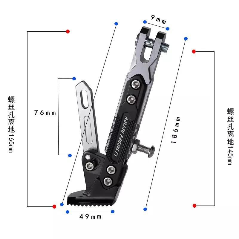 Electric Vehicle Single Support, Adjustable Side Stand for Electric Scooter, Modified Side Kickstand, Off-Road Racing Motorcycle Kickstand