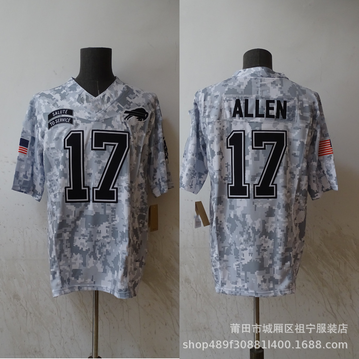 Embroidered Rugby Basketball Jersey Spot Wholesale Lenomes18Jefferson # Customizable