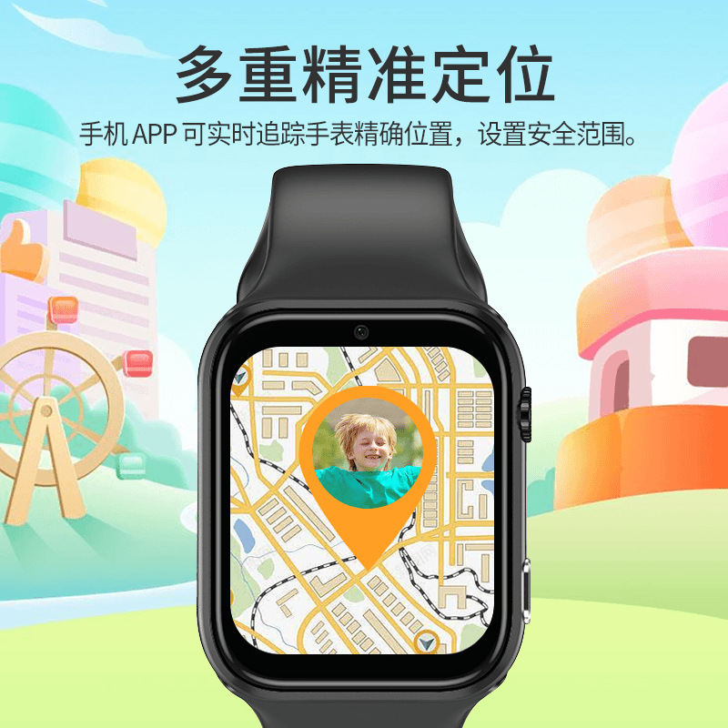 Factory Direct Sales Full Network 4g Kidsren's Phone Watch with Card Insertable Video Call Alipay Positioning Smart Watch