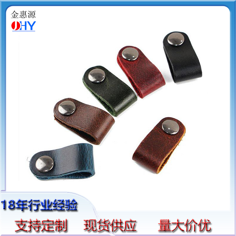 Direct PU leather data cable earphone cable leather cable tie power cord leather tag custom trademark leather buckle