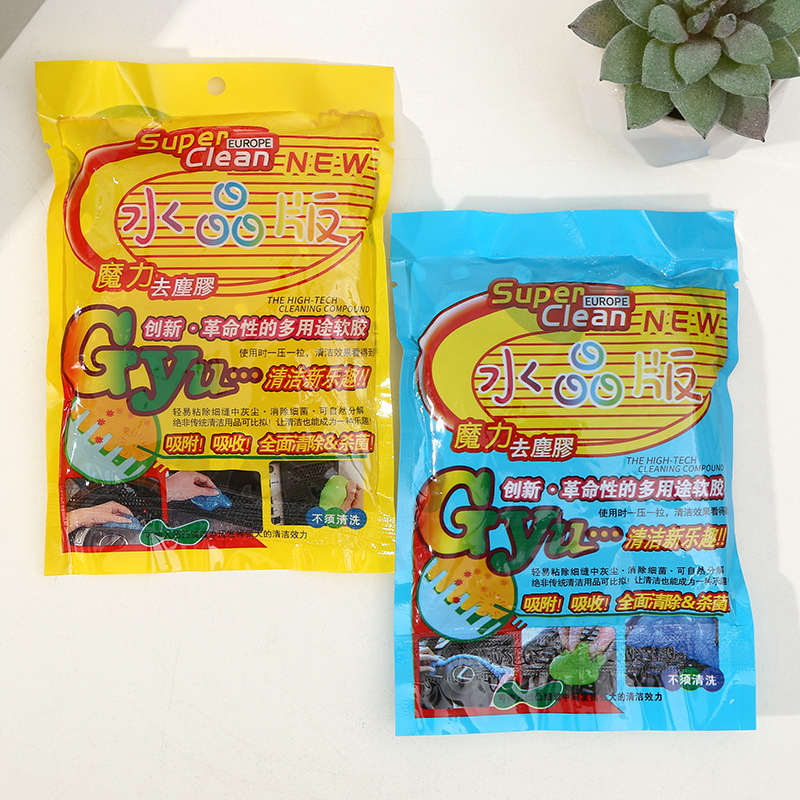 Crystal Version of Cleaning Soft Glue Keyboard Cleaning Mud Car Dead Corner Dust Keyboard Cleaning Soft Glue Keyboard Mud Wholesale