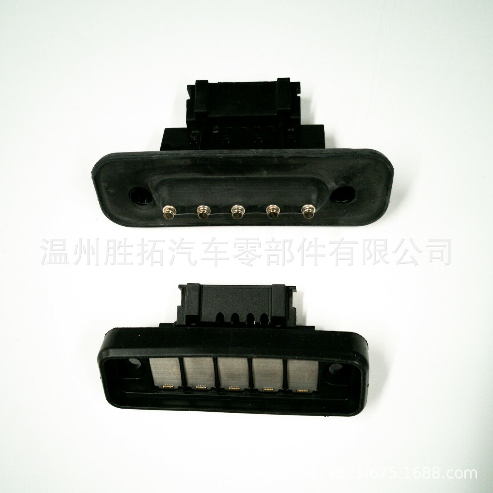 Suitable for Mercedes-Benz Vito Lingte Contact Switch a 6398200654 /A 9078213000 A 6398200011