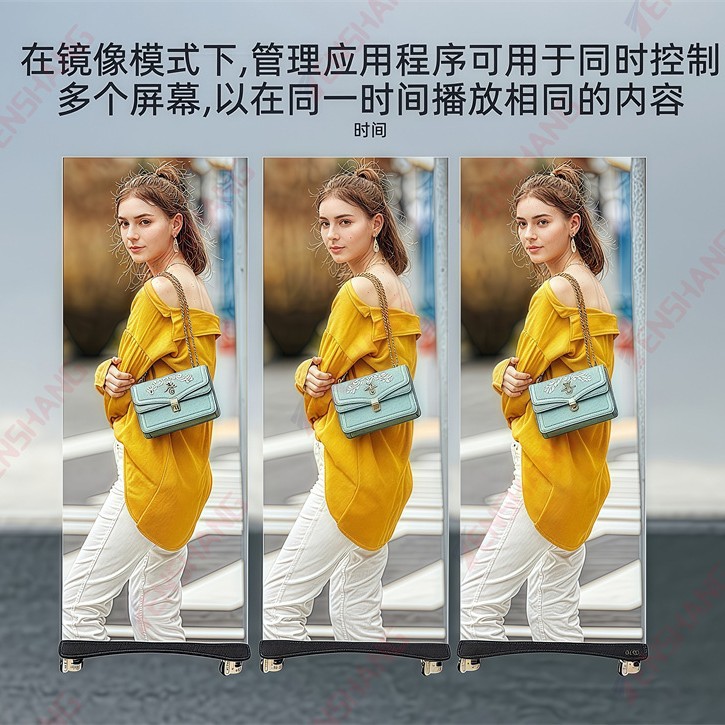 Factory Customized Waterproof Led Advertising Screen Gob Module Foldableing Splicing Screen P1.53-P3 Outdoor Mobile Publicity Screen