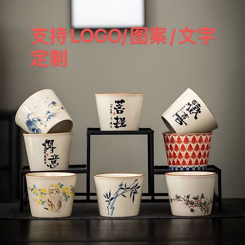 Чашка мира и радости, чашка для чая из травяной золы, керамическая мастерская чашка, персональная чашка, домашняя чашка для колы, чайная чашка