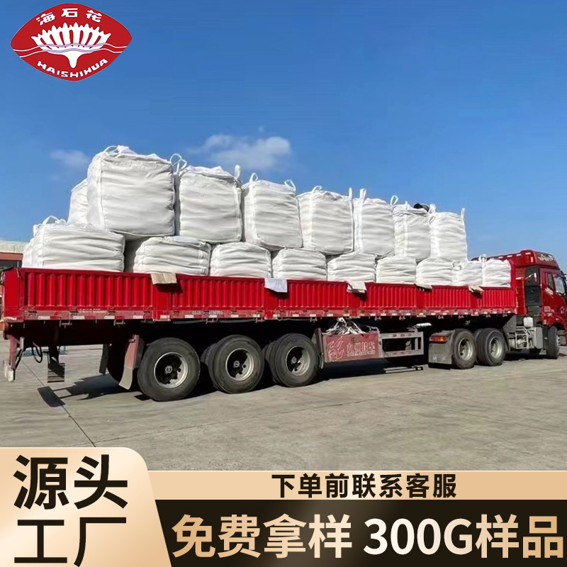 Factory Direct Polyethylene Oxide Polyoxypropylene Monobutyl Ether Monobutyl Ether 9038-95-3