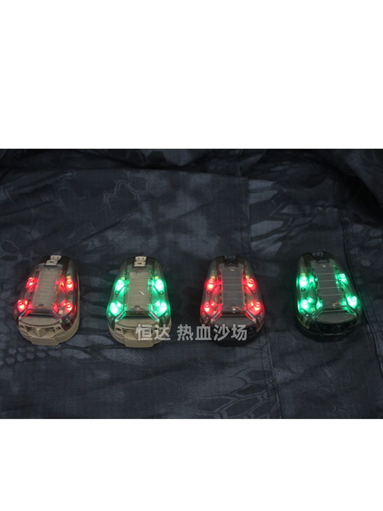 Cross-border HEL-STAR6 ladybug lamp survival lamp hell star IR infrared helmet signal lamp teammate identification waterproof