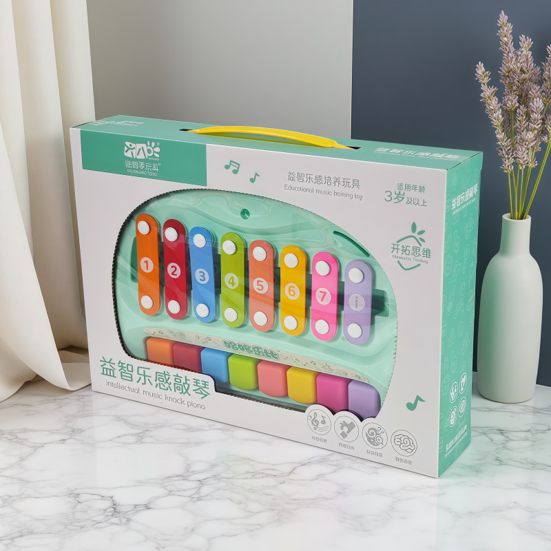 Детское восьмитональное аккордеонное пианино для раннего развития 1-3 года
