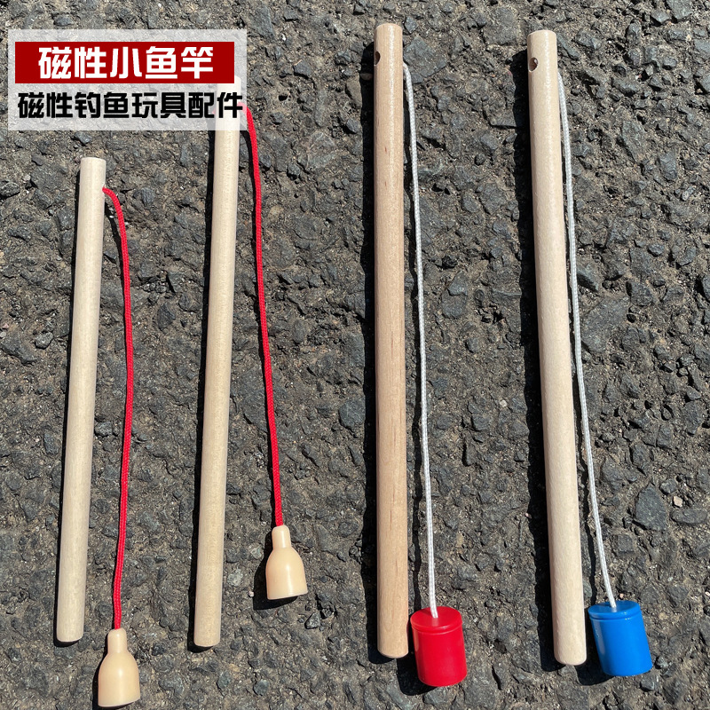 Детские магнитные игрушки для рыбалки деревянная удочка игровые аксессуары для детского сада