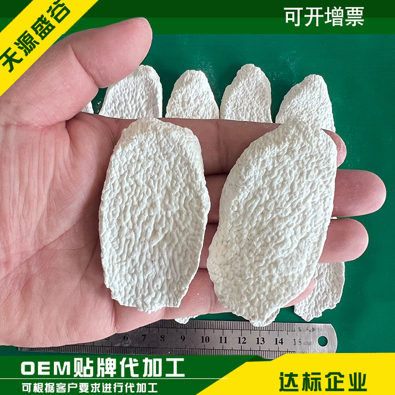 Оптовая продажа сушеного ямса, замена еды, сырье для продуктов питания