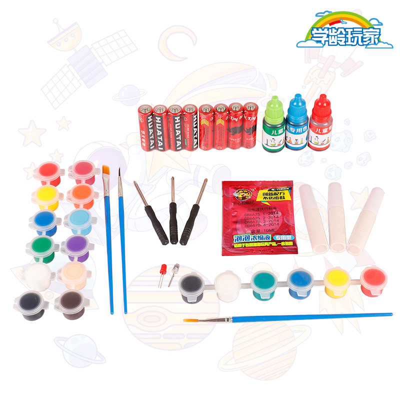 Детские акриловые пигменты для граффити DIY, научный эксперимент, технологии пигмента, аксессуары для граффити, материалы для ручной работы для детей