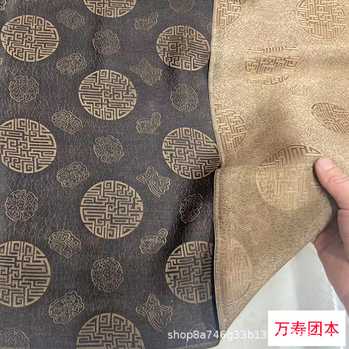 Jacquard Interwoven Silk Xiangyun Yarn Fabric Jacquard Silk Retro Movie Clothing Cheongsam dress Diy Fabric