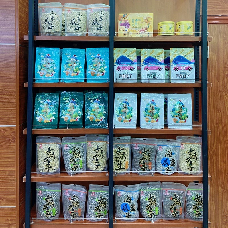 Ancient melon seeds wholesale beater sunflower seeds sea salt caramel small package snack casual dried fruit food nuts fried goods