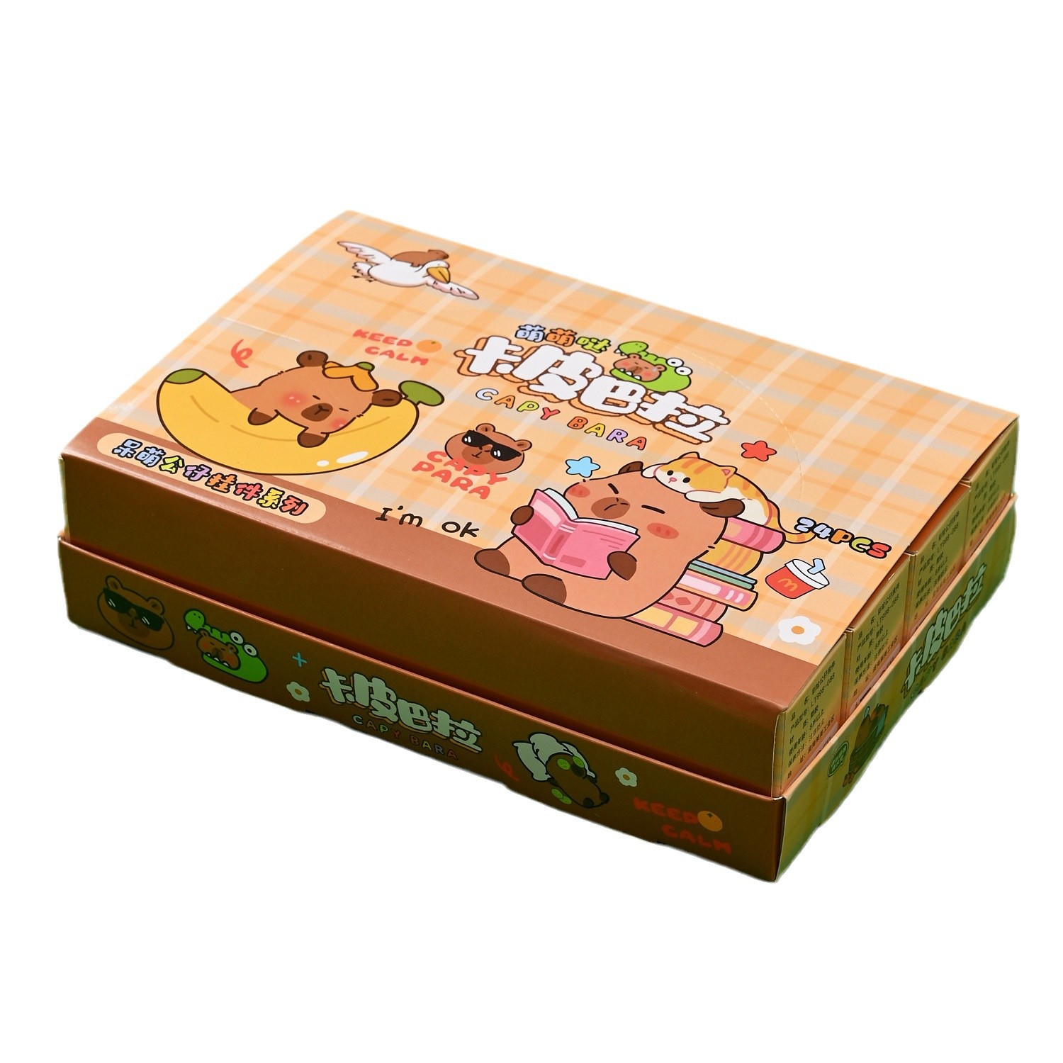 Wholesale Kapibara Blind Box Keychain Doll Pendant Cheap Stall Outside School Gate Elementary School Student Toy Blind Box