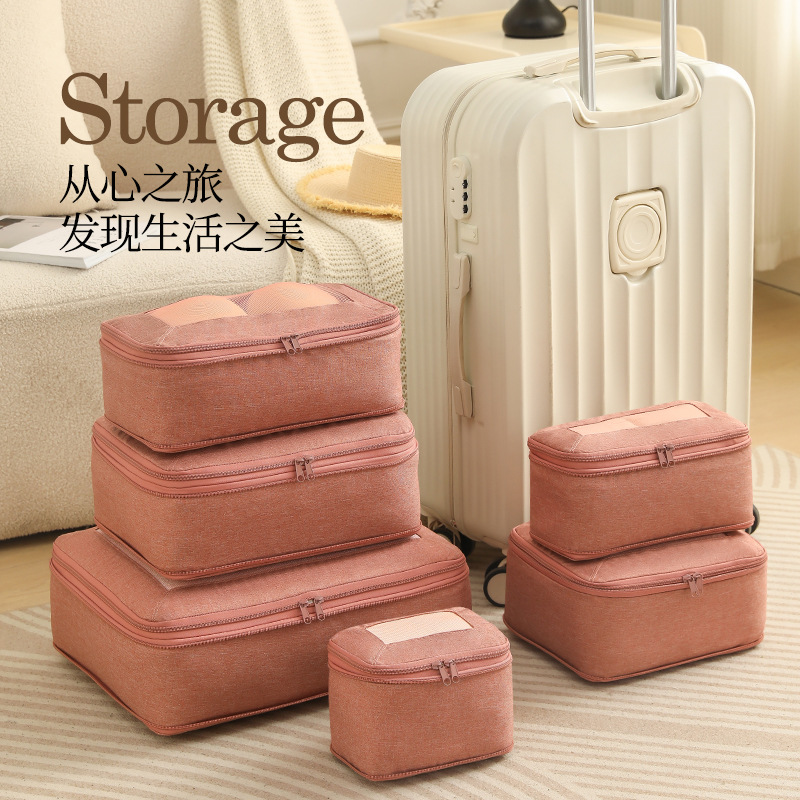 Factory Direct Supply Six-Piece Travel Storage Bag Set, Compressible, Wrinkle-Resistant, Waterproof, in Stock for Wholesale, Customizable with Logo